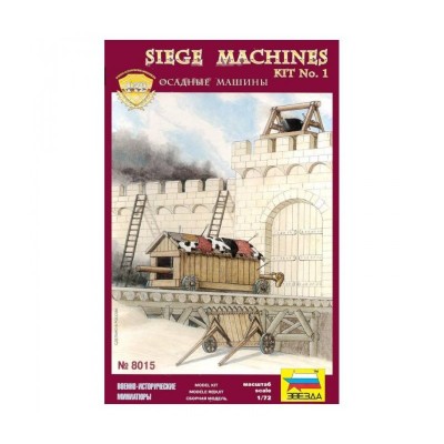 SIEGE MACHINES - 1/72 SCALE - ZVEZDA 8015